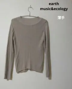 およよ様 リクエスト 2点 まとめ商品