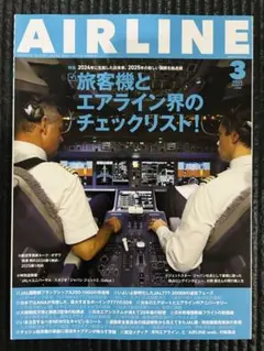 Item thumbnail for item 59b9e342-e9f1-4d0c-848f-669d943d60a5