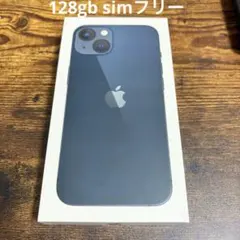 Apple iPhone 13 ミッドナイト 128gb simフリー 本体