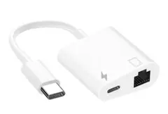 アダプター USB type-c Cイーサネット用 アダプター2イン1