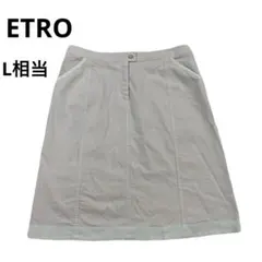 美品　ETRO タイトスカート ストライプ ベージュ　春夏コーデのサムネイル