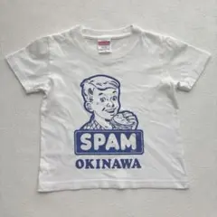 スパム　沖縄　キッズTシャツ