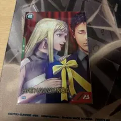 Item thumbnail for item 290e6aef-0179-40ee-a22e-731a4921bc5d