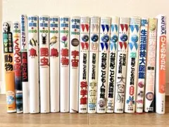 美品】 小学館の図鑑NEO 8冊セット特典付き(DVD特典は2枚） - メルカリ