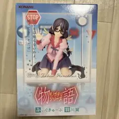 物語シリーズ 羽川翼 フィギュア