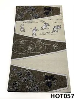 鳥獣戯画 袋帯 銀通し 金彩 兎 蛙 一期一会 正絹 六通 SA169 - メルカリ