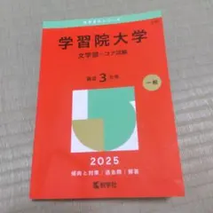 Item thumbnail for item 26995430-a5ba-42fe-b371-79f792226df1