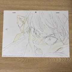 Item thumbnail for item b9269cdc-a06a-4c75-99dc-d9b47b3b5b5e