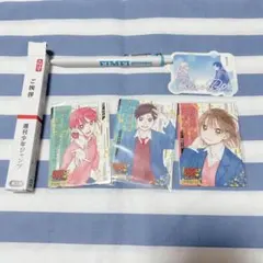 2025年最新】55周年記念コレクションカードの人気アイテム - メルカリ