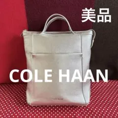 美品❤️コールハーン バックパック リュック　ショルダー　斜め掛　シルバー　本革のサムネイル