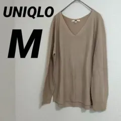 【UNIQLO】ユニクロ　3DコットンVネックセーター（長袖）　ベージュ　M