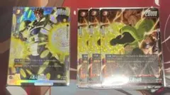 人造人間16号 SR FB06-009 4枚 フュージョンワールド