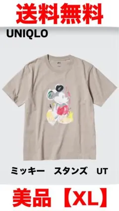 【UNIQLO ユニクロ】ミッキー 半袖T 美品 Disney ベージュ【XL】