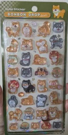ボンボンドロップシール　柴犬　和柄　正規品