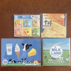 地チーズけいさつ　マグネット パンどろぼう　柴田ケイコ　メモ帳　北海道