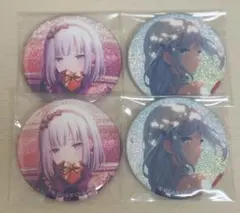 プロセカ　宵崎奏　バレンタイン　ジュンブラ　vol.30C vol.28C