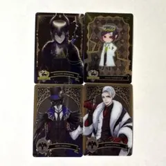 マレウス　リリア　クロウリー　クルーウェル　ツイステ　メタルカード