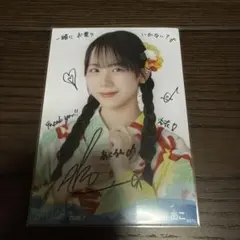 新澤菜央 NMB48 LIVE 2023 轟けミックス 生写真 コンプ 新澤菜央 NMB48 LIVE 2023 轟けミックス 生写真 コンプ - メルカリ