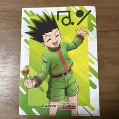 銀だこ ハンター×ハンター クリアファイル