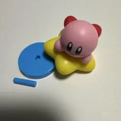 星のカービィ　チョコエッグ　ワープスター　うつぶせ　カービィ