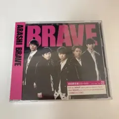 ARASHI BRAVE 初回限定盤 CD+DVD