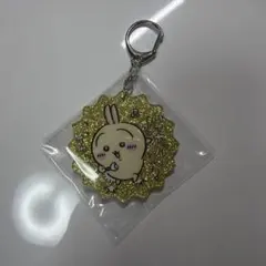 ちいかわ アクリルキーホルダー ラメアクリル うさぎ