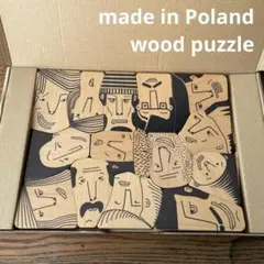 ポーランド製 木製パズル 顔デザイン　クラウドピース　東欧　オシャレボードゲーム