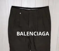 BALENCIAGA スラックス チャコール ダークブラウンのサムネイル