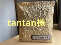 tantan様♡ おまとめ8点