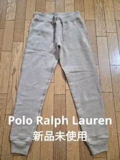 Polo Ralph Lauren ベージュ スウェットパンツ XS