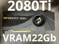 GeForce RTX 2080Ti 22Gb