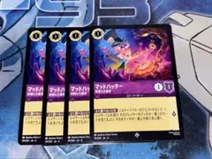 Item thumbnail for item 7b9d41b0-639a-4f8b-b26d-02ee65cc70b8