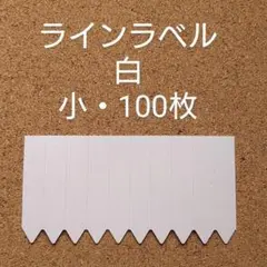 Calico cat様 リクエスト 2点 まとめ商品