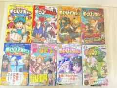 2026年最新】僕のヒーローアカデミア 初版 1巻の人気アイテム - メルカリ