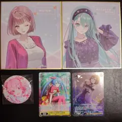 2026年最新】日野森雫 色紙の人気アイテム - メルカリ