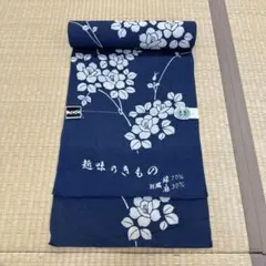 Item thumbnail for item 9d5e6abd-f29c-4ae6-afbc-bed50d89cf66