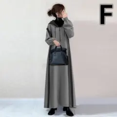 パーカーワンピース　ロング　サイドライン　バイカラー　体型カバー　フード　グレー