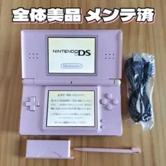 全体美品 メンテ済 ニンテンドーDS Lite ピンク 本体 新品充電器 訳有②