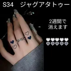 Item thumbnail for item cdc51e32-3099-4b8f-bb1e-92b9dc05b582