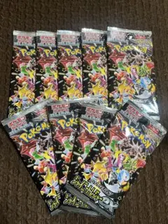 早い者勝ち！ ワンピースカード バラパックまとめ売り - メルカリ