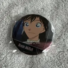 名探偵コナン ジュエリー缶バッジ 蘭