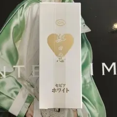 イオン化粧品 カラークリーム セピアホワイト 15gのサムネイル