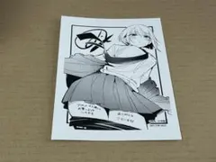 2026年最新】アイツノカノジョ 特典の人気アイテム - メルカリ