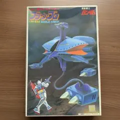 希少・絶版】21世紀を創造するルイジ・コラーニ 小学館 作品集 - メルカリ