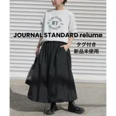 ★2face様専用★ ウォッシャブルバルーンイージースカート