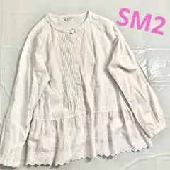 Samansa Mos2 薄いピンク 長袖ブラウス