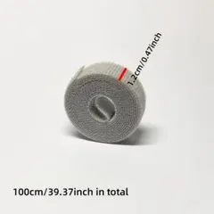 2026年最新】KC マジックテープ 面ファスナー 1m HOOK(オス) MT-HOOK