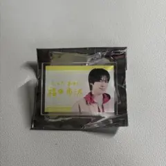 DXTEEN 福田歩汰 ネームプレート