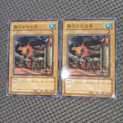 MTG 最下層民/Pariah 第7版 日本語版 旧枠 - メルカリ