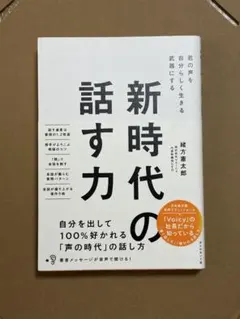 Item thumbnail for item 7d329a22-ce28-4cce-b096-f25c9f8bd5f2